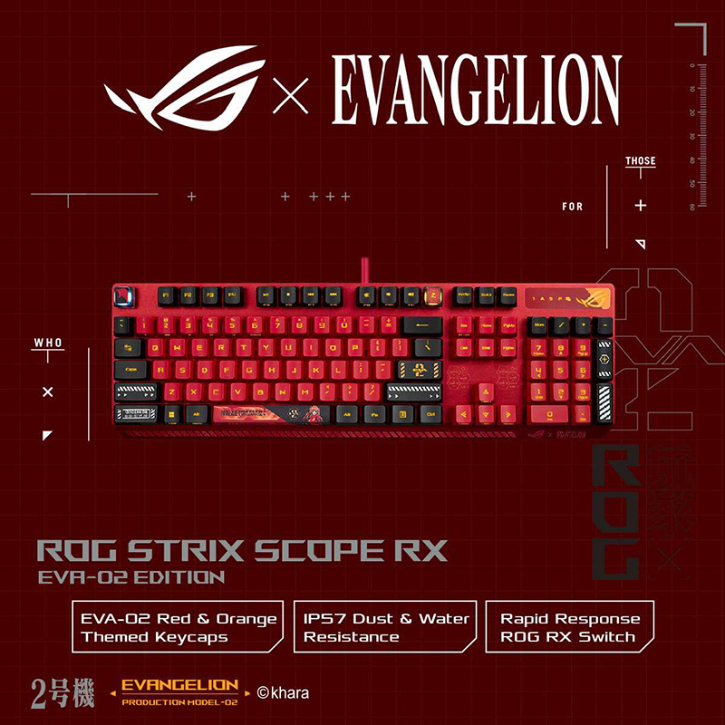 Asus ROG Strix Scope [RX Red] EVA-02 Edition - Challenger Singapore