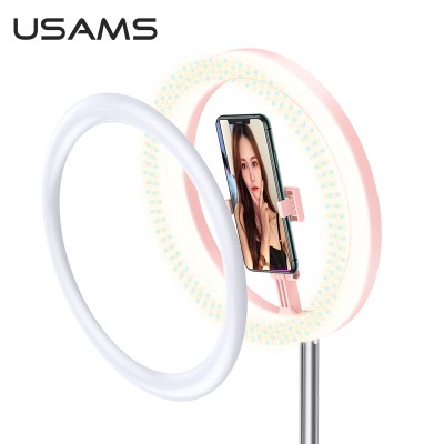 usams selfie light