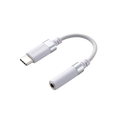 Elecom AD-C35SDWH High Res Adaptive USB Type C Conversion