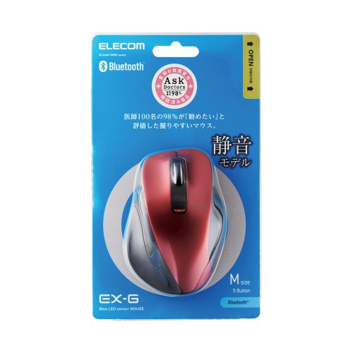 Elecom M-XGM15BBSRD 5 Buttons Bluetooth Mouse Red (M) - Challenger