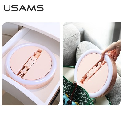 usams selfie light