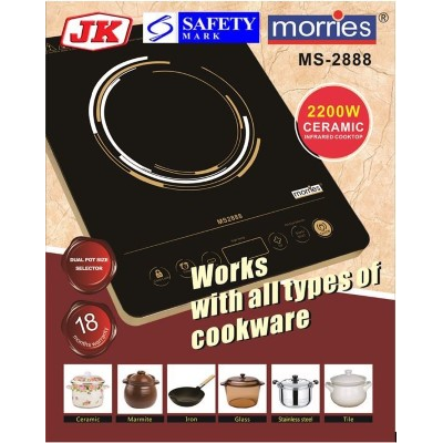 morries ceramic infrared cooker