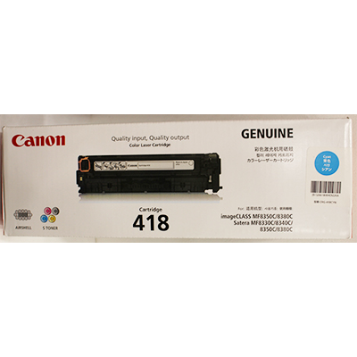 Canon 418 Toner (Cyan) - Challenger Singapore