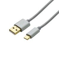 USB-Seriell-Treiber herunterladen